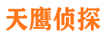 峄城外遇出轨调查取证